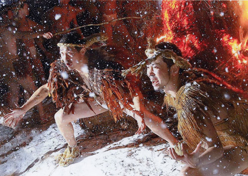 山里の火祭り