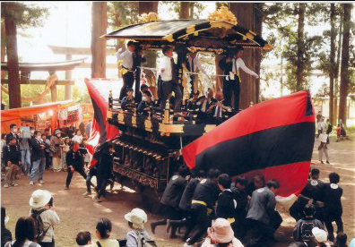 お舟曳航