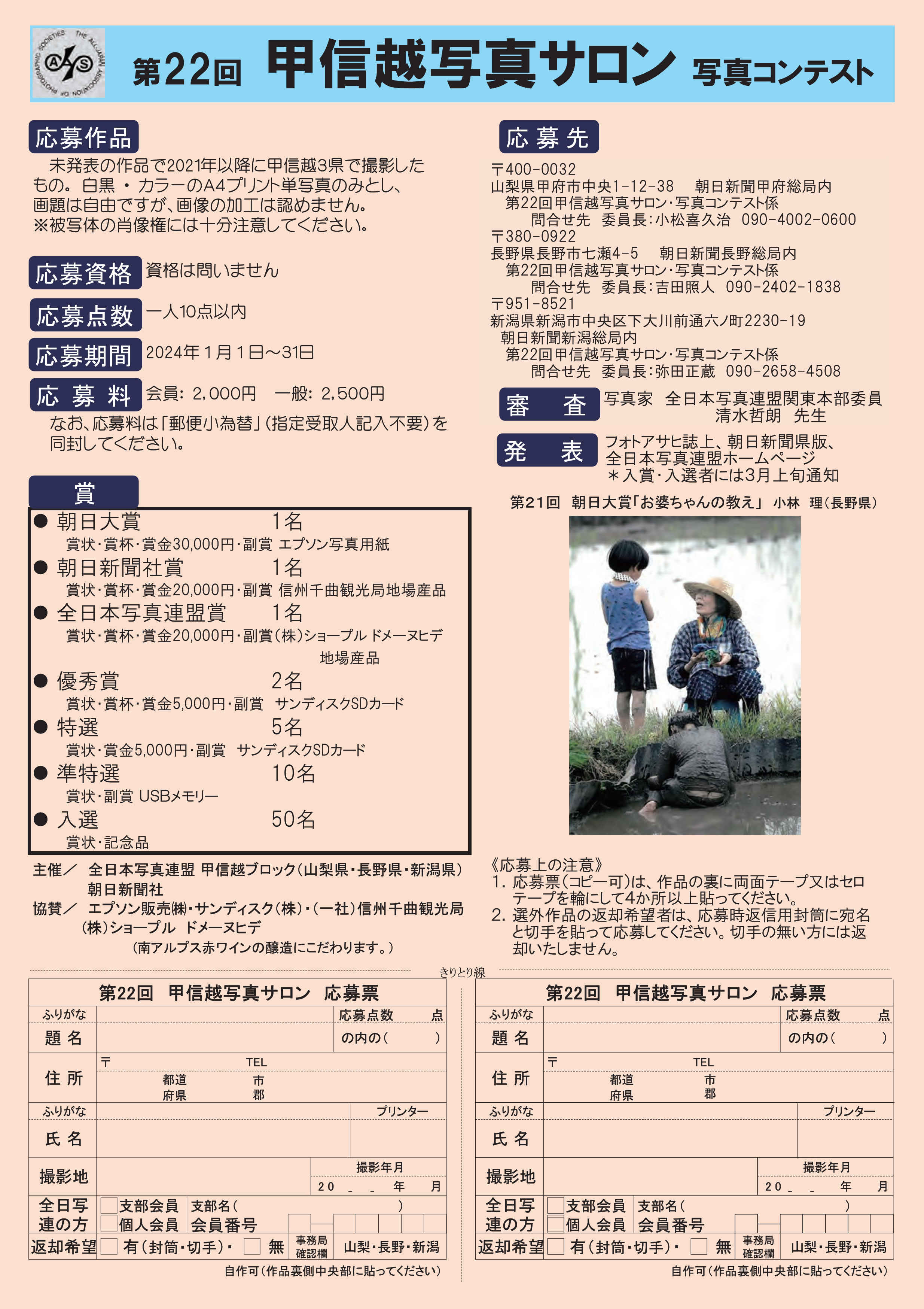 bMzʐ^T