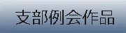 xi