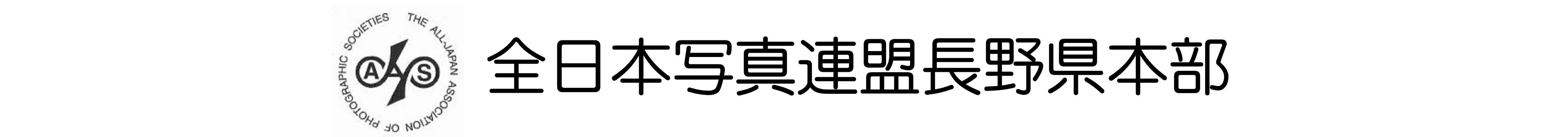 S{ʐ^A